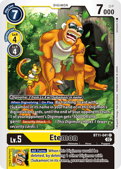 Etemon BT11-041 image