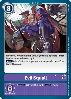 Evil Squall BT11-110 image