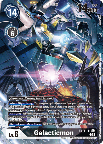 Galacticmon BT11-111 Full hd image