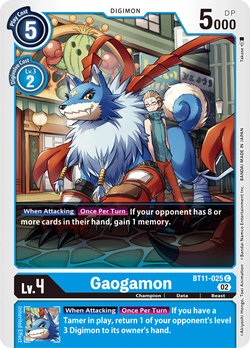 Gaogamon BT11-025