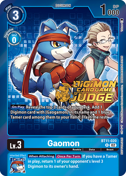 Gaomon BT11-020 Full hd image