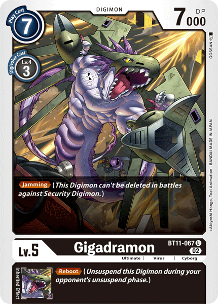 Gigadramon BT11-067 Full hd image