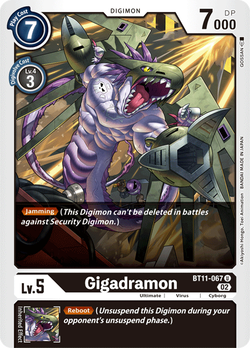 Gigadramon BT11-067 image