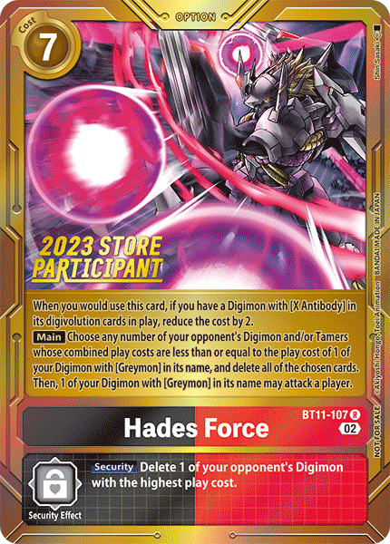 Hades Force BT11-107 Full hd image