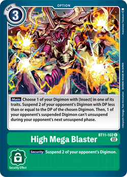 High Mega Blaster BT11-102 image