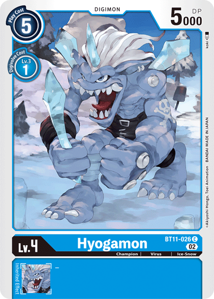 Hyogamon BT11-026 Full hd image