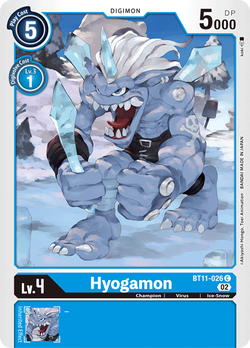 Hyogamon BT11-026 image