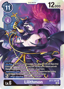 Lilithmon BT11-087