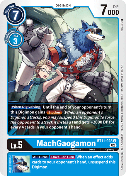 MachGaogamon BT11-028 Full hd image