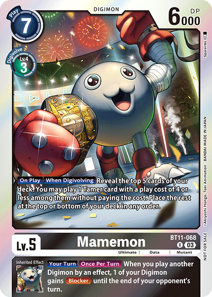 Mamemon BT11-068 Full hd image