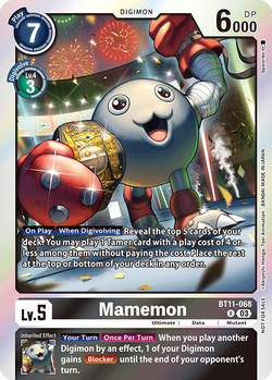 Mamemon BT11-068