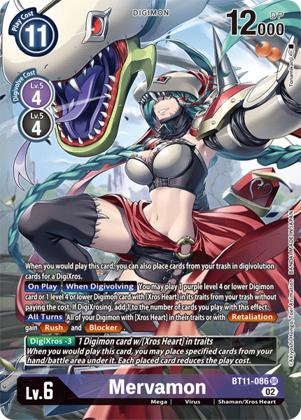 Mervamon BT11-086 Full hd image