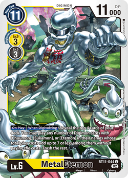 MetalEtemon BT11-044