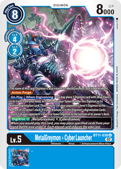 MetalGreymon + Cyber Launcher BT11-030