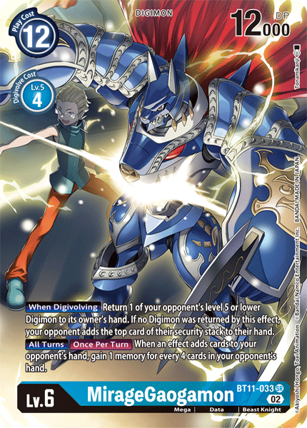 MirageGaogamon BT11-033 Full hd image