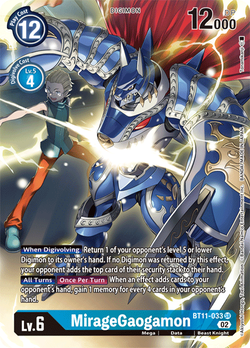 MirageGaogamon BT11-033