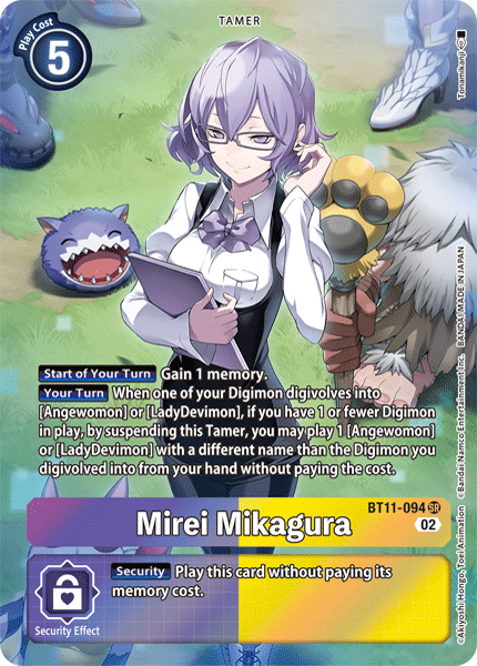 Mirei Mikagura BT11-094 Full hd image