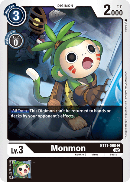 Monmon BT11-060 Full hd image