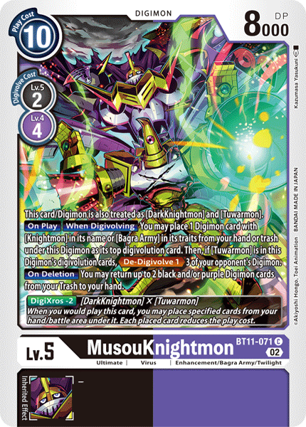 MusouKnightmon BT11-071 Full hd image