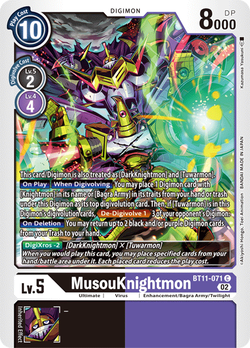 MusouKnightmon BT11-071 image