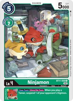 Ninjamon BT11-050 image