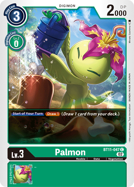 Palmon BT11-047 Full hd image