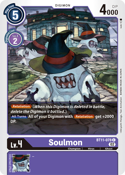 Soulmon BT11-078 Full hd image