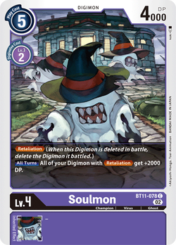 Soulmon BT11-078