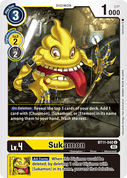 Sukamon BT11-040 Full hd image