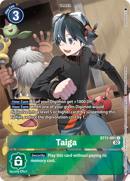 Taiga BT11-091 Full hd image