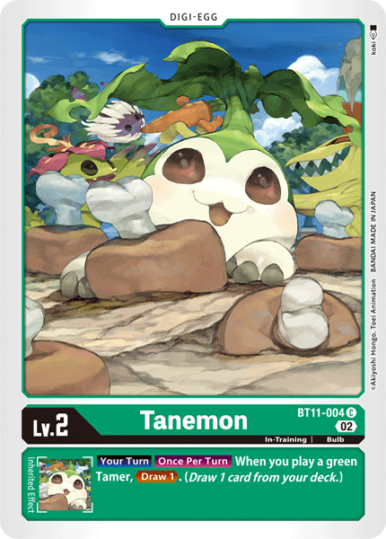 Tanemon BT11-004 Full hd image