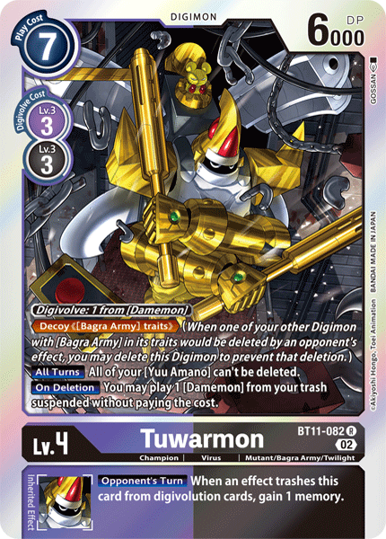 Tuwarmon BT11-082 Full hd image