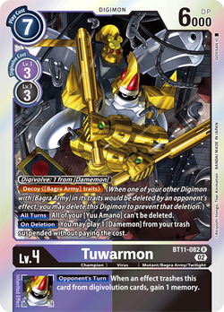 Tuwarmon BT11-082