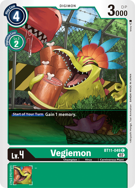 Vegiemon BT11-049 Full hd image