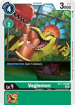 Vegiemon BT11-049 image