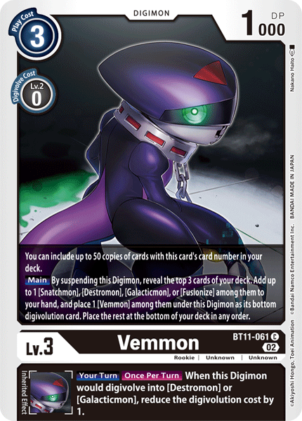 Vemmon BT11-061 Full hd image