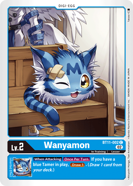 Wanyamon BT11-002 Full hd image