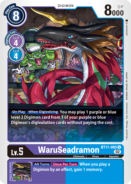 WaruSeadramon BT11-085 Full hd image