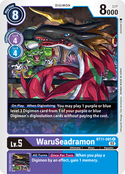 WaruSeadramon BT11-085