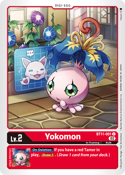 Yokomon BT11-001 Full hd image