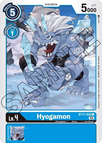 Hyogamon Crop image Wallpaper