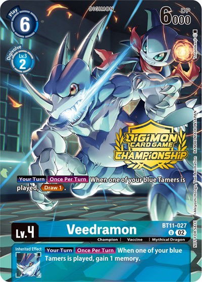 Veedramon Crop image Wallpaper