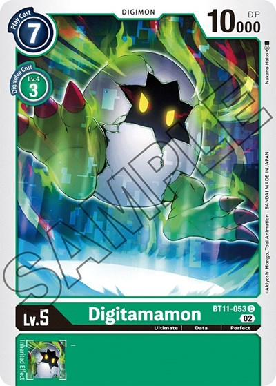 Digitamamon Full hd image