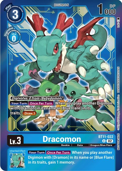 Dracomon Full hd image