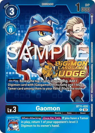 Gaomon Full hd image