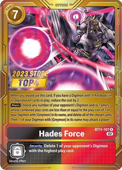 Hades Force Full hd image