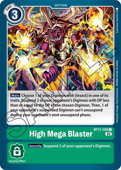 High Mega Blaster Full hd image