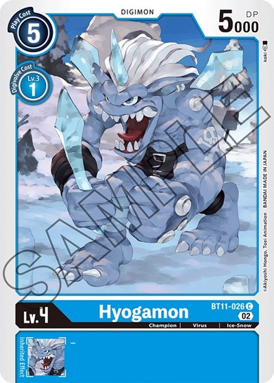 Hyogamon Full hd image