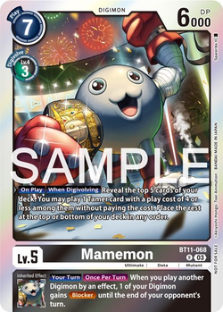 Mamemon image