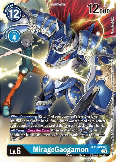 MirageGaogamon Full hd image